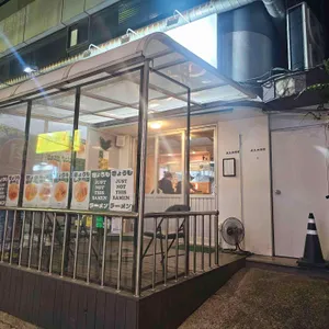 쿄오모 라멘 리뷰 사진