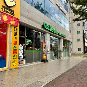 덕수파스타 사진