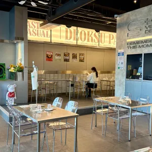 덕수파스타 대표 사진