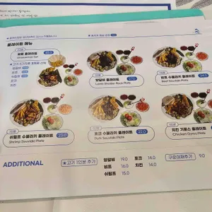 그리스마스 리뷰 사진