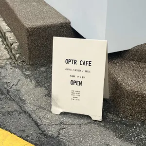 오피티알 리뷰 사진