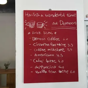 카페 드문 리뷰 사진