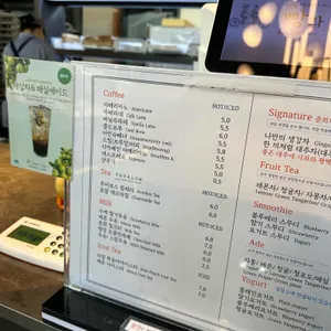 빵과당신 리뷰 사진