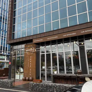 로얄드벨 리뷰 사진