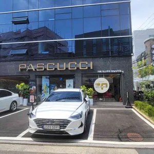 파스쿠찌 리뷰 사진