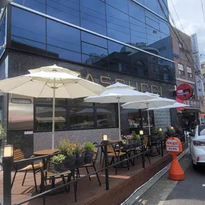 파스쿠찌 리뷰 사진