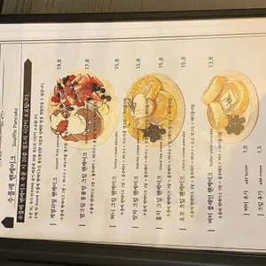 젠젠 리뷰 사진