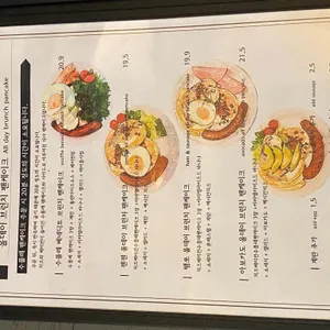 젠젠 리뷰 사진