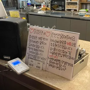 젠젠 리뷰 사진