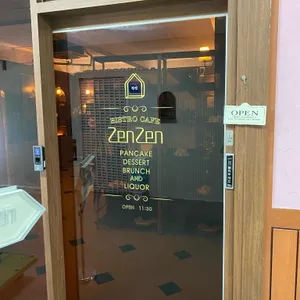 젠젠 리뷰 사진