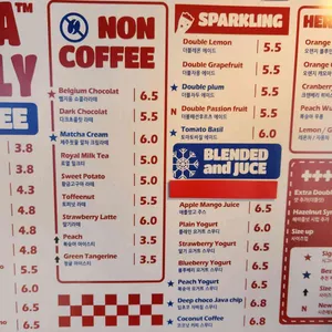 캐러멜리 리뷰 사진