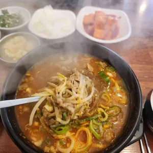 한우국밥만 사진