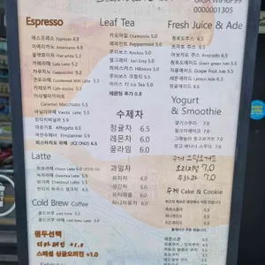 빈티지204 리뷰 사진