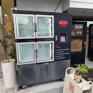 프레젠트 리뷰 사진