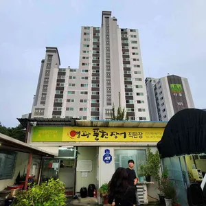 영광풍천장어 대표 사진