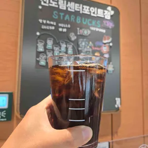스타벅스 리뷰 사진