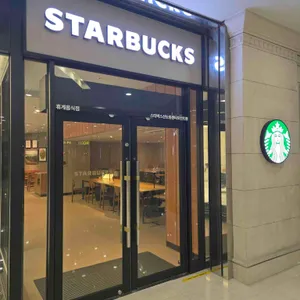 스타벅스 리뷰 사진