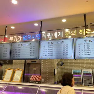 소야 리뷰 사진