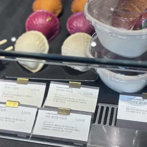 테라로사 리뷰 사진