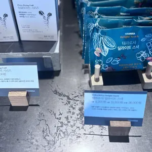 테라로사 리뷰 사진