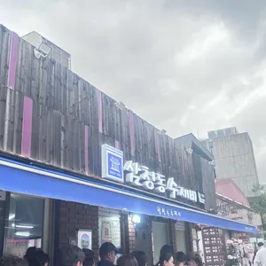 삼청동수제비 리뷰 사진