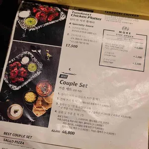 인딕슬로우 리뷰 사진
