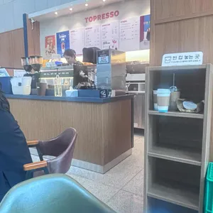 토프레소 리뷰 사진