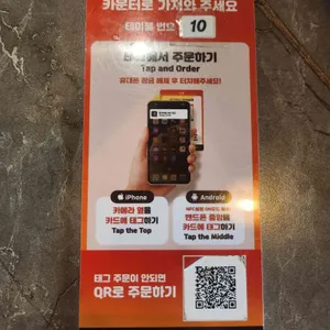 유키사키 혜화 리뷰 사진
