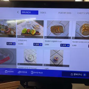 몬베튼 리뷰 사진