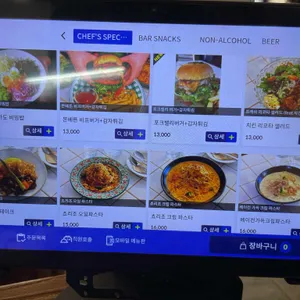 몬베튼 리뷰 사진