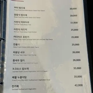 자작 리뷰 사진