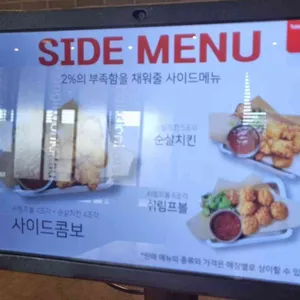 홍익돈까스 2 리뷰 사진