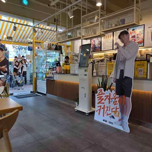 메가MGC커피 리뷰 사진