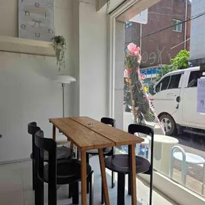 연이은 리뷰 사진