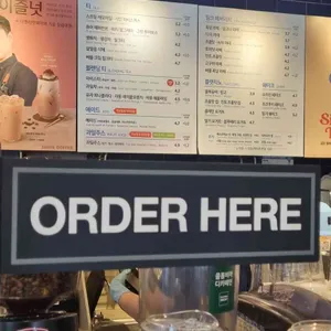 이디야커피 리뷰 사진