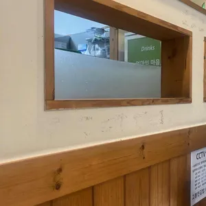 고봉민김밥인 리뷰 사진