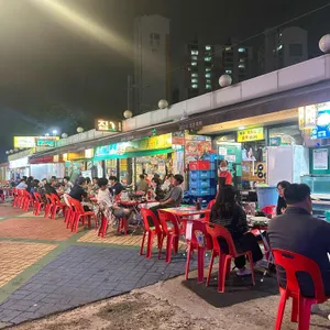 일번지포장마차 리뷰 사진