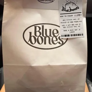 블루본즈 한옥 리뷰 사진