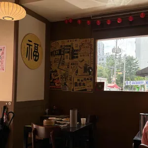 단샤오담 리뷰 사진