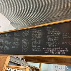 애플하우스 리뷰 사진