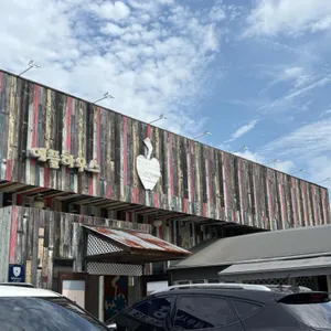 애플하우스 리뷰 사진