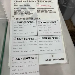 엑시트커피 리뷰 사진