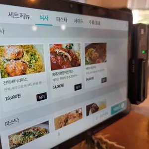 수선화식당 리뷰 사진