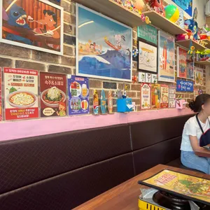 또보겠지떡볶이집 리뷰 사진