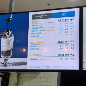 투썸플레이스 리뷰 사진