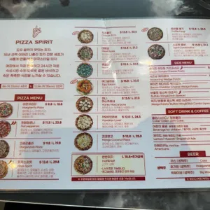 피자 스피릿 리뷰 사진