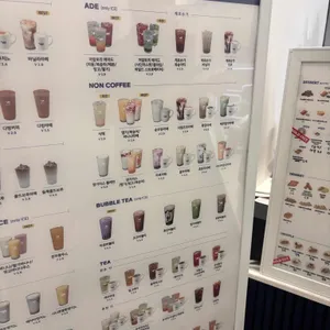 영커피 리뷰 사진