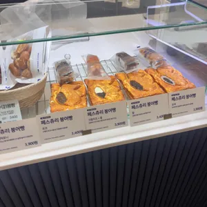 영커피 리뷰 사진