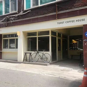 토스트커피하우스 리뷰 사진
