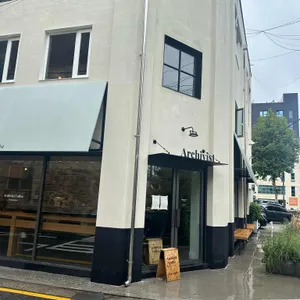아키비스트 리뷰 사진